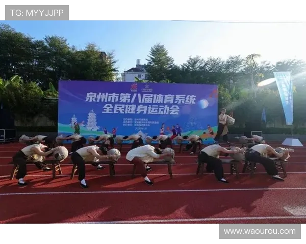 开云体育真人——开启沉浸式体育娱乐新时代尽享真人赛事互动无限精彩