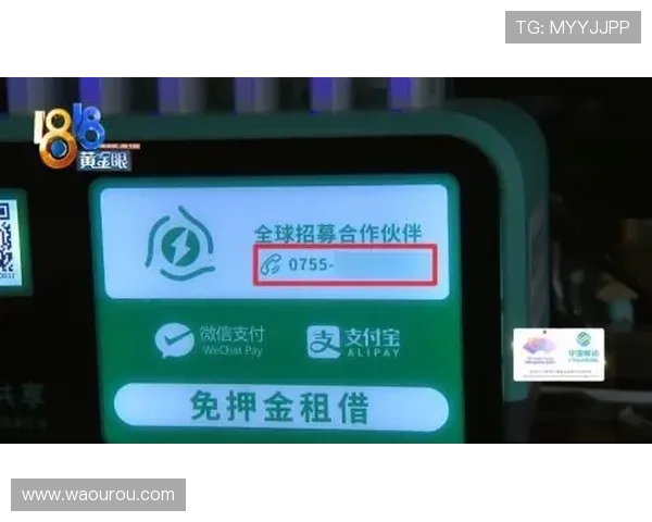 畅游PA币游官网,享受专业客服全天候服务 畅游PA币游官网,享受专业客服全天候服务