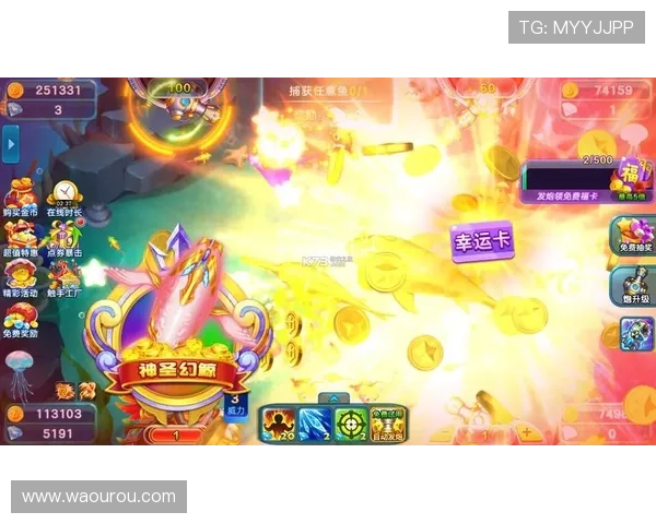 ag捕鱼下载官方平台，最新版本免费下载体验极致捕鱼乐趣