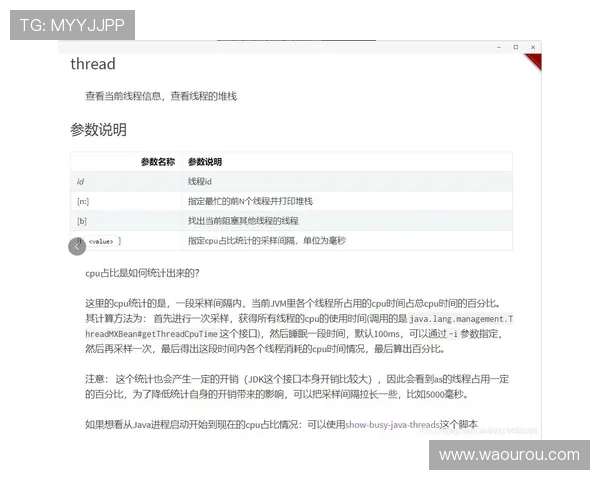 AG国际馆登录遇到问题怎么办?全面排查指南与客服联系方式一站式解决方案 AG国际馆登录遇到问题怎么办?全面排查指南与客服联系方式一站式解决方案