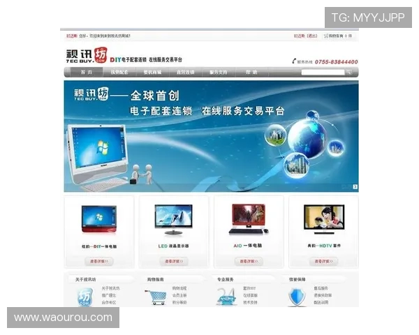 优化您的AG视讯中心登录体验，提升游戏娱乐的便捷性