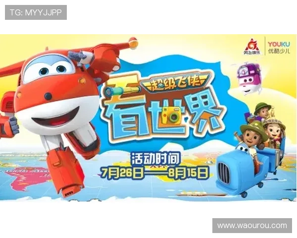 凯发平台官网优惠活动不断,丰富奖励助你轻松赢取更多奖金 凯发平台官网优惠活动不断,丰富奖励助你轻松赢取更多奖金