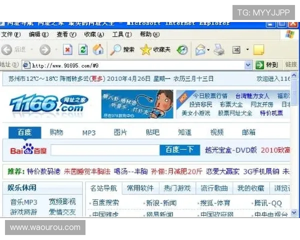 凯发正规网址欢迎你,快速注册流程轻松开启娱乐之旅 凯发正规网址欢迎你,快速注册流程轻松开启娱乐之旅
