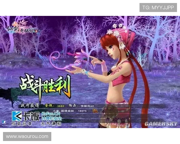 天博真人app丰富的游戏场次,满足不同玩家的娱乐需求 天博真人app丰富的游戏场次,满足不同玩家的娱乐需求