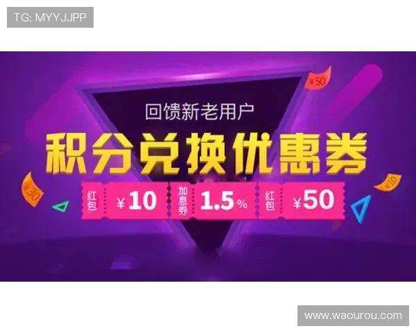 金年会集团会员注册后，您将拥有的智能化服务体验