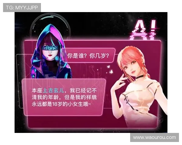真人版直播平台的技术创新与内容创新为玩家带来更真实的游戏体验