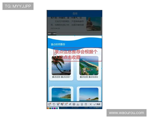 真人鱼塘补单平台官网操作指南，教你如何安全使用补单服务实现游戏目标